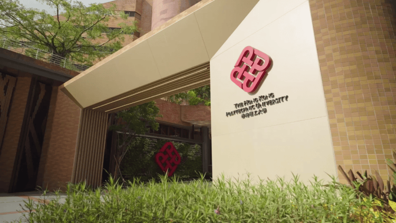 元气科技“香港理工大学风洞及气候模拟实验室”启用，助时装纺织前沿科技研究